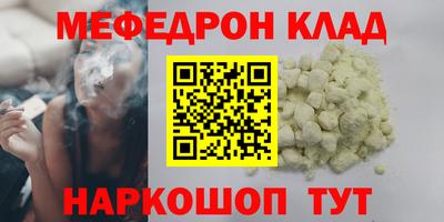 каннабис Конаково