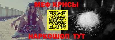 каннабис Конаково