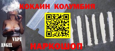 прущая мука Коммунар