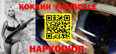 каннабис Конаково