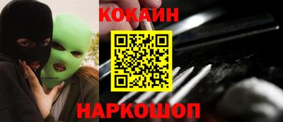 каннабис Конаково