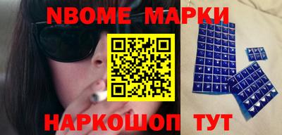 прущая мука Комсомольск-на-Амуре