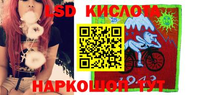 бутират Бугуруслан