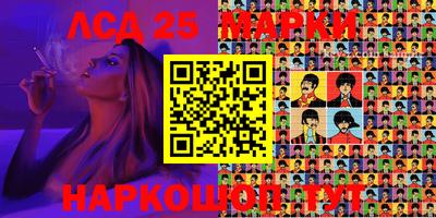 прущая мука Коммунар