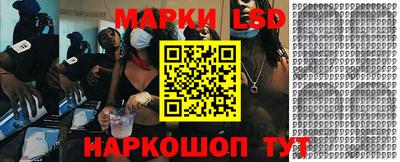 каннабис Конаково