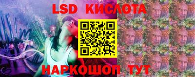 каннабис Конаково