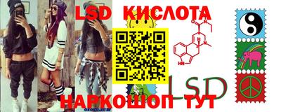 прущая мука Коммунар