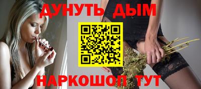 прущая мука Коммунар