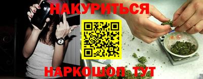 прущая мука Комсомольск-на-Амуре