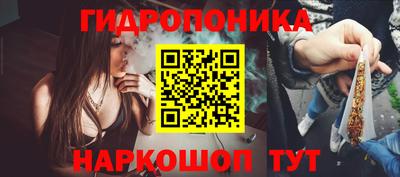 прущая мука Коммунар