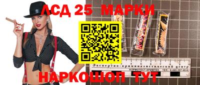 каннабис Конаково