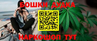 прущая мука Коммунар