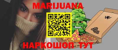 прущая мука Коммунар