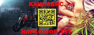 прущая мука Комсомольск-на-Амуре