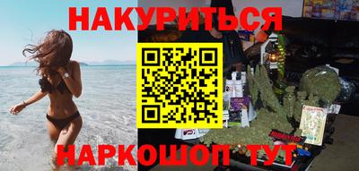 прущая мука Коммунар