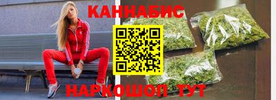 прущая мука Комсомольск-на-Амуре