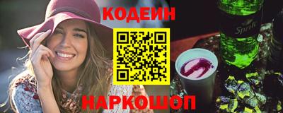 прущая мука Комсомольск-на-Амуре