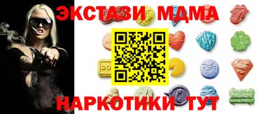 каннабис Конаково