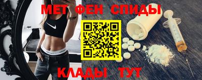 каннабис Конаково