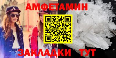 каннабис Конаково