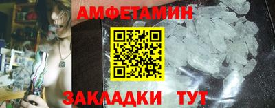 каннабис Конаково