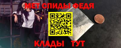 прущая мука Комсомольск-на-Амуре