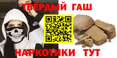 каннабис Конаково