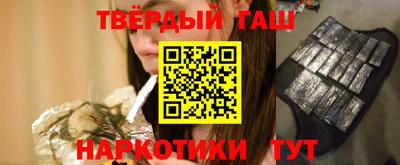 прущая мука Коммунар