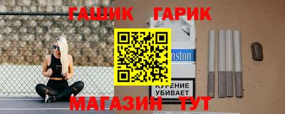 каннабис Конаково