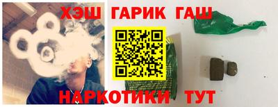 прущая мука Комсомольск-на-Амуре