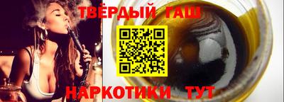 прущая мука Коммунар