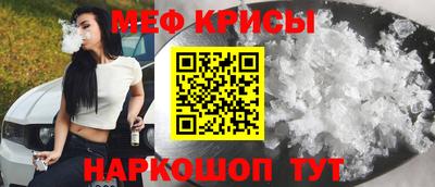 каннабис Конаково