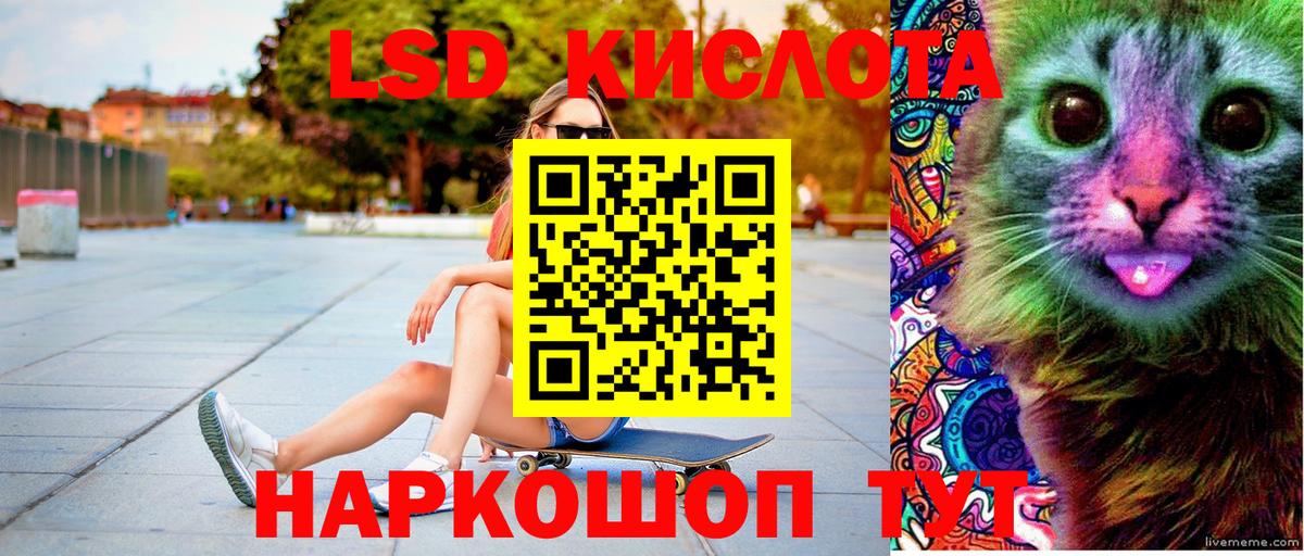 Марки N-bome  закладка  Кемерово  Марки N-bome 1,8мг  Вход с VPN 