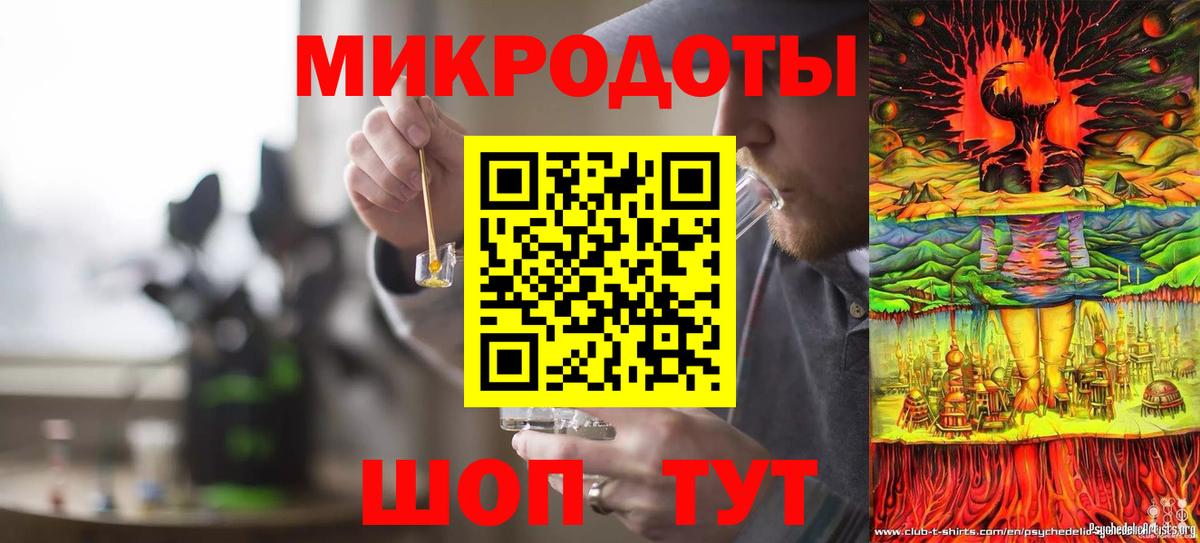 Галлюциногенные грибы прущие грибы Кемерово